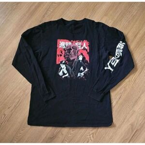 Kodansha Anime Attack on Titan Long Sleeve T-Shirt Levi Erwin size L HTF Japan